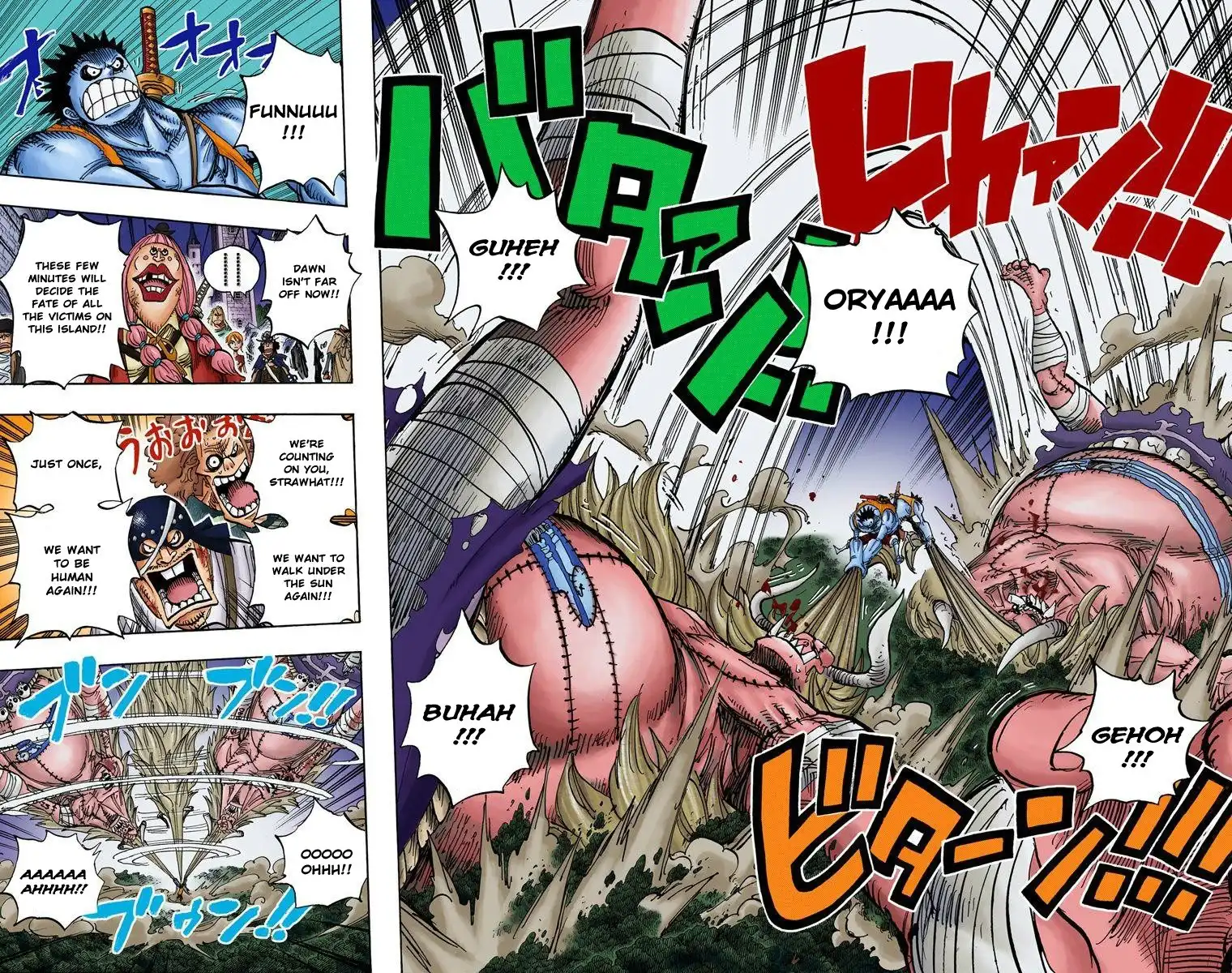 One Piece - Digital Colored Comics Chapter 479 7